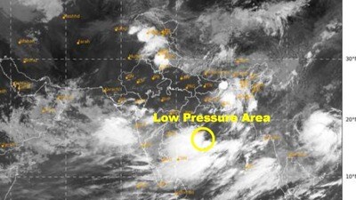 ఏపీకి వర్ష సూచన..! ఏపీకి వర్ష సూచన..!