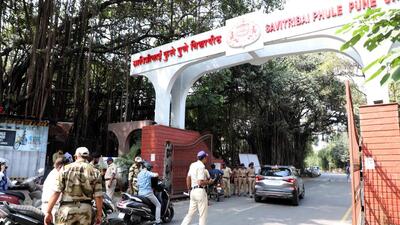 Pune, India - Nov. 8, 2023: Police bandobast at Pune University in Pune, India, on Wednesday, November 8, 2023. (Photo by Rahul Raut/HT PHOTO) Pune, India - Nov. 8, 2023: Police bandobast at Pune University in Pune, India, on Wednesday, November 8, 2023. (Photo by Rahul Raut/HT PHOTO)