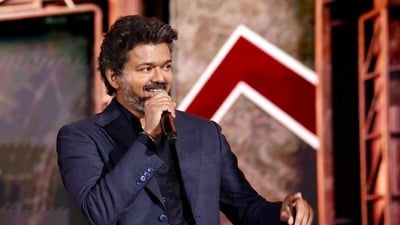 అడ్వాన్స్ బుకింగ్స్తోనే రూ.50 కోట్లు.. జన నాయగన్ సునామీ.. సినిమా రిలీజ్ వాయిదా పడేలా ఉన్నా.. అడ్వాన్స్ బుకింగ్స్తోనే రూ.50 కోట్లు.. జన నాయగన్ సునామీ.. సినిమా రిలీజ్ వాయిదా పడేలా ఉన్నా..