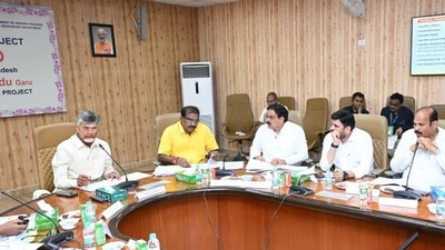 సమీక్షలో చంద్రబాబు సమీక్షలో చంద్రబాబు