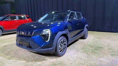 మహీంద్రా XUV 3XO ఈవీ.. మహీంద్రా XUV 3XO ఈవీ..