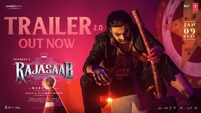 ది రాజా సాబ్ కోసం ఏపీలో అత్యంత భారీగా పెరిగిన టికెట్ల ధరలు.. స్పెషల్ షోలకు ఏకంగా రూ.1000 ది రాజా సాబ్ కోసం ఏపీలో అత్యంత భారీగా పెరిగిన టికెట్ల ధరలు.. స్పెషల్ షోలకు ఏకంగా రూ.1000