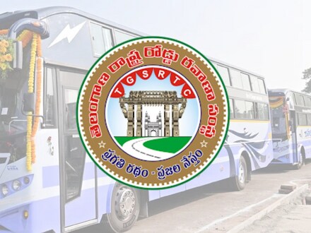 తెలంగాణ ఆర్టీసీ ఛార్జీలు పెంపు