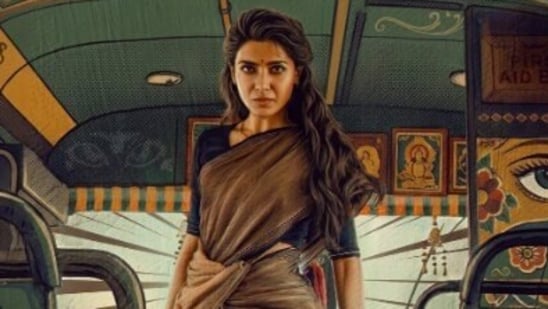 మా ఇంటి బంగారం నుంచి సమంత ఫస్ట్ లుక్