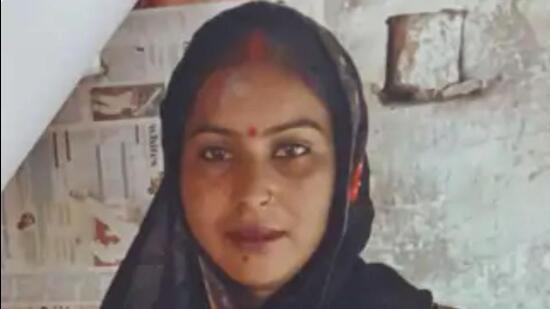 The woman who went missing. (SOURCED)