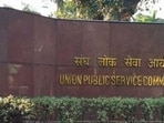 UPSC CDS I Result 2025: Marks of recommended candidates out at upsc.gov.in, direct link here