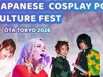 Die-hard fans of Japanese pop culture rejoice (BookMyShow)