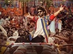 Prabhas’s The Raja Saab is releasing in theatres this weekend.