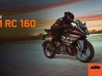 కుర్రాళ్లకు పండగే! మార్కెట్లోకి KTM RC 160.. యమహా R15కు గట్టి పోటీ