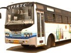 ఏపీఎస్ఆర్టీసీ
