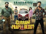 ఓటీటీలోకి నెల రోజుల్లోపే వస్తున్న ఫారియా అబ్దుల్లా డార్క్ కామెడీ మూవీ.. ఐఎండీబీలో 9.6 రేటింగ్..