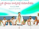  కాంగ్రెస్ విస్తృత స్థాయి సమావేశంలో సీఎం రేవంత్ రెడ్డి