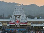 తిరుమల శ్రీవారి ఆలయం