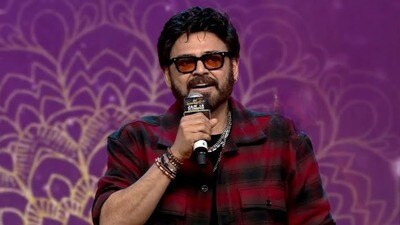 ఇప్పుడు అన్నయ్యతో మల్టీ స్టార్స్ చేస్తున్నా, సౌండ్ ఇంకా గట్టిగా ఉండాలి- పవన్ కల్యాణ్, మహేశ్ బాబుపై వెంకటేష్ కామెంట్స్ ఇప్పుడు అన్నయ్యతో మల్టీ స్టార్స్ చేస్తున్నా, సౌండ్ ఇంకా గట్టిగా ఉండాలి- పవన్ కల్యాణ్, మహేశ్ బాబుపై వెంకటేష్ కామెంట్స్