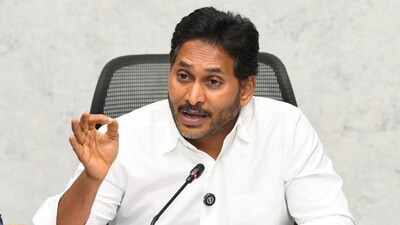 వైఎస్ జగన్ వైఎస్ జగన్