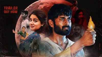 ఓటీటీలోకి తెలుగు హారర్ థ్రిల్లర్ మూవీ.. అన్ని సినిమాలూ ఒకేలా ఉండవంటూ.. ఐదు భాషల్లో స్ట్రీమింగ్ ఓటీటీలోకి తెలుగు హారర్ థ్రిల్లర్ మూవీ.. అన్ని సినిమాలూ ఒకేలా ఉండవంటూ.. ఐదు భాషల్లో స్ట్రీమింగ్