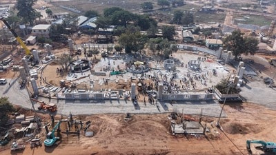 మేడారం మేడారం