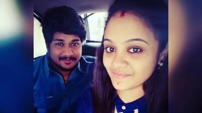 ప్రణయ్, అమృత(ఫైల్ ఫొటో) (Facebook) ప్రణయ్, అమృత(ఫైల్ ఫొటో) (Facebook)