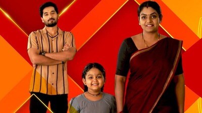 ఏడాది మొత్తం నంబర్ వన్ సీరియల్ ఇదే.. చివరి వారం రేటింగ్స్లోనూ దుమ్ము రేపింది.. 52వ తెలుగు సీరియల్స్ టీఆర్పీ రేటింగ్స్ ఏడాది మొత్తం నంబర్ వన్ సీరియల్ ఇదే.. చివరి వారం రేటింగ్స్లోనూ దుమ్ము రేపింది.. 52వ తెలుగు సీరియల్స్ టీఆర్పీ రేటింగ్స్