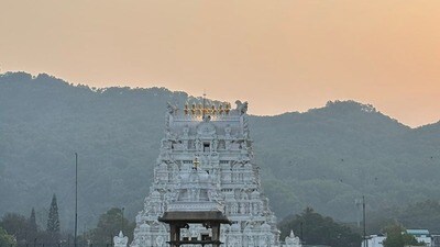 తిరుమల శ్రీవారి ఆలయం