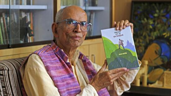 Madhav was one of the few scientists to support the struggles of Adivasis and other forest-dwelling communities to reclaim their rights to govern and use forests. (HT Archive)