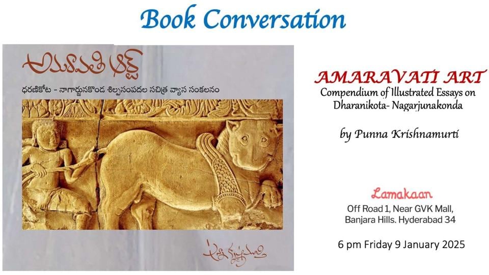 At the discussion, she will talk about her work on two such sites at Dhranikota and Nagarjunakonda. At the discussion, she will talk about her work on two such sites at Dhranikota and Nagarjunakonda.