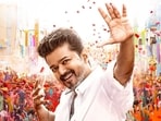 Vijay's Jana Nayagan was slated to release on January 9. 