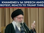 Iran’s Supreme Leader Ayatollah Ali Khamenei has delivered his first major speech since the latest wave of nationwide protests. Iran’s Supreme Leader Ayatollah Ali Khamenei has delivered his first major speech since the latest wave of nationwide protests.