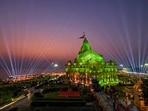 On January 11, at around 10:15 am, the Prime Minister will perform darshan and pooja at the Somnath Temple. On January 11, at around 10:15 am, the Prime Minister will perform darshan and pooja at the Somnath Temple.
