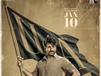 Directed by Sudha Kongara, Parasakthi stars Sivakarthikeyan, Jayam Ravi and Sreeleela.