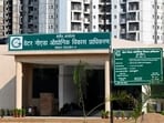 The Authority said that in view of the Uttar Pradesh government’s goal to have a 1 trillion dollar economy, the state government has asked the Noida authority to organise a monthly meeting to review current status of industrial plots. (HT Archive)
