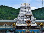 తిరుమల