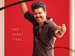 While Jana Nayagan was originally slated for release on January 9, the producers had deferred it due to the ongoing litigation. The division bench’s intervention has now once again cast uncertainty over the film’s release (HT)