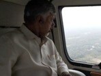 సీఎం చంద్రబాబు ఏరియల్ రివ్యూ