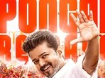 Vijay will contest in the Tamil Nadu elections and Jana Nayagan is touted to be his last film.