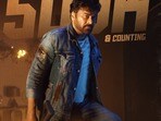 ఏపీలో పెరిగిన మన శంకరవరప్రసాద్ గారు టికెట్ల ధరలు.. స్పెషల్ ప్రీమియర్ షోలకు ఇలా..