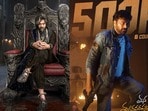 ది రాజా సాబ్‌కు నెగటివ్ టాక్.. చిరంజీవికి జాక్‌పాట్.. సంక్రాంతి బరిలో ఉన్న చిన్న సినిమాలకూ కలిసి రానుందా?