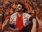 రాజా సాబ్ లో ప్రభాస్