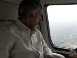 సీఎం చంద్రబాబు ఏరియల్ రివ్యూ
