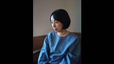 Author Kumi Kimura (Courtesy the subject) Author Kumi Kimura (Courtesy the subject)