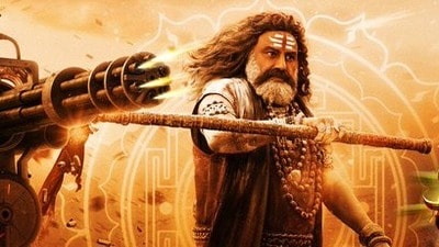 అఖండ 2 లో బాలకృష్ణ (x) అఖండ 2 లో బాలకృష్ణ (x)
