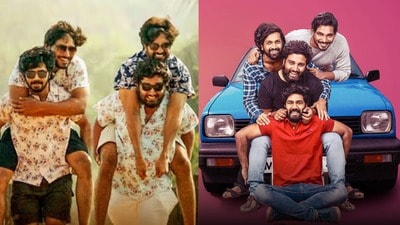 2 ఓటీటీల్లో ట్రెండింగ్- నవ్విస్తూ దూసుకుపోతున్న తెలుగు కామెడీ మూవీ జిగ్రీస్- అమెజాన్ ప్రైమ్తోపాటు మరోదాంట్లో- ఎక్కడంటే? 2 ఓటీటీల్లో ట్రెండింగ్- నవ్విస్తూ దూసుకుపోతున్న తెలుగు కామెడీ మూవీ జిగ్రీస్- అమెజాన్ ప్రైమ్తోపాటు మరోదాంట్లో- ఎక్కడంటే?