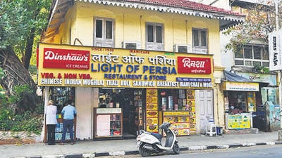 Light Of Persia at Pedder Road in Mumbai. (Anshuman Poyrekar/HT Photo)
