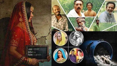 ఓటీటీలోకి ఇవాళ ఒక్కరోజే ఏకంగా 17 సినిమాలు- చూసేందుకు 12 చాలా స్పెషల్- తెలుగులో 4 మాత్రమే ఇంట్రెస్టింగ్- ఇక్కడ చూసేయండి! ఓటీటీలోకి ఇవాళ ఒక్కరోజే ఏకంగా 17 సినిమాలు- చూసేందుకు 12 చాలా స్పెషల్- తెలుగులో 4 మాత్రమే ఇంట్రెస్టింగ్- ఇక్కడ చూసేయండి!