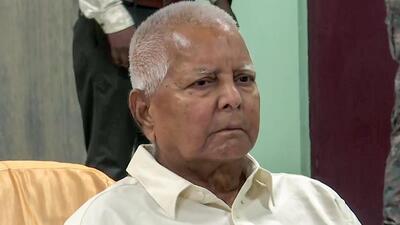 Rashtriya Janata Dal chief Lalu Prasad Yadav. (ANI) Rashtriya Janata Dal chief Lalu Prasad Yadav. (ANI)