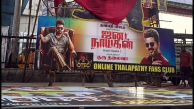 The court found no legal basis for reopening the certification and cleared the way for the film’s release. (X) The court found no legal basis for reopening the certification and cleared the way for the film’s release. (X)