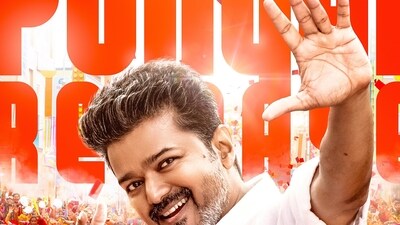 Vijay will contest in the Tamil Nadu elections and Jana Nayagan is touted to be his last film. Vijay will contest in the Tamil Nadu elections and Jana Nayagan is touted to be his last film.