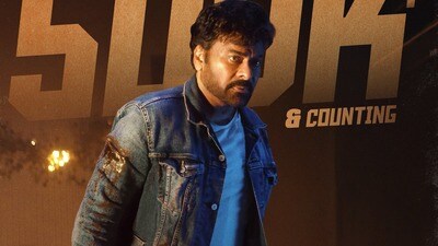 ఏపీలో పెరిగిన మన శంకరవరప్రసాద్ గారు టికెట్ల ధరలు.. స్పెషల్ ప్రీమియర్ షోలకు ఇలా.. ఏపీలో పెరిగిన మన శంకరవరప్రసాద్ గారు టికెట్ల ధరలు.. స్పెషల్ ప్రీమియర్ షోలకు ఇలా..