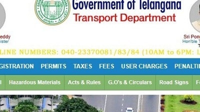 షోరూమ్ వద్దే 'వెహికల్' రిజిస్ట్రేషన్ షోరూమ్ వద్దే 'వెహికల్' రిజిస్ట్రేషన్