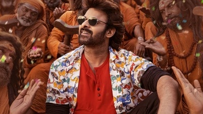 రాజా సాబ్ లో ప్రభాస్ రాజా సాబ్ లో ప్రభాస్